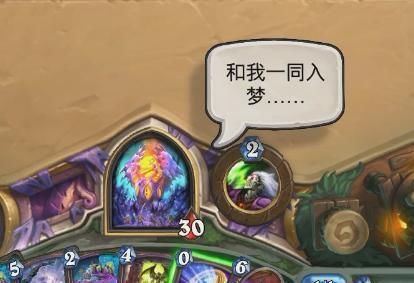 内容|炉石传说：又是一年相位猛冲？新版本恭迎上古之神恩佐斯君临