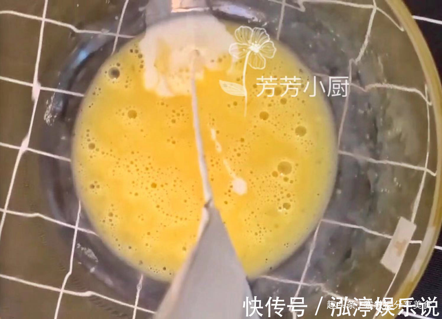 苹果|1包纯牛奶2个鸡蛋，不用烤箱也能做点心，清香营养，比买的还好