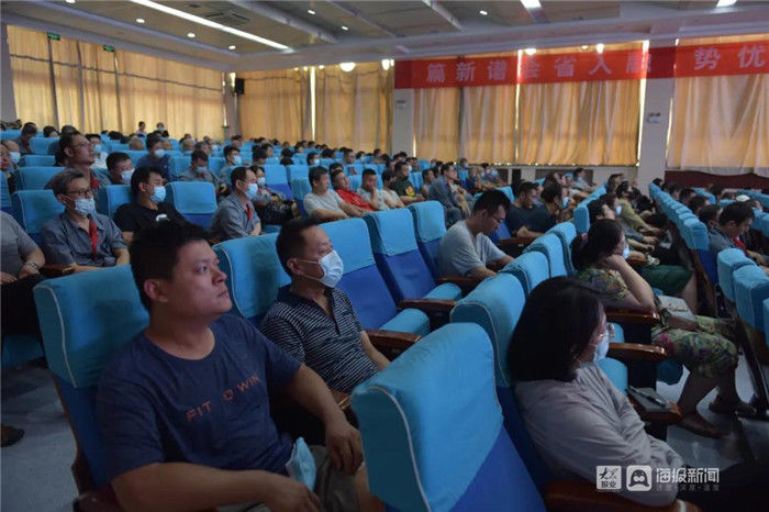 新闻记者|第0371期山东科学大讲堂在济南市第八人民医院举行