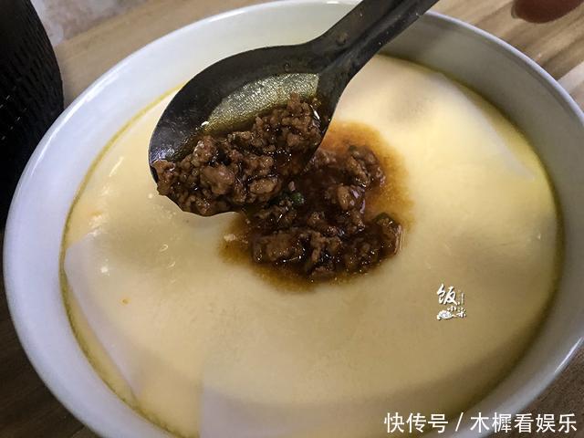 好吃|豆腐加2个鸡蛋,不煎也不煮,蒸一蒸就好,口感嫩滑,太好吃了