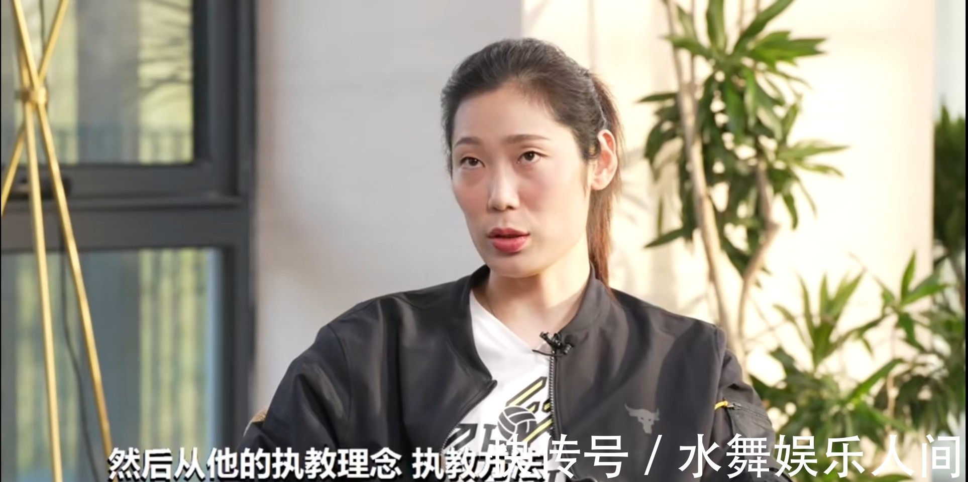 主帅|中国女排新任主教练会是谁？朱婷最新采访有透露，不是郎平