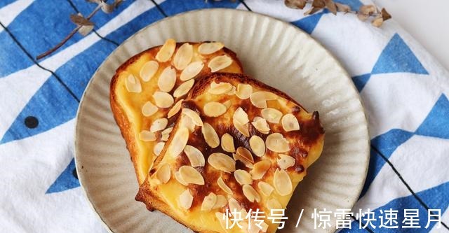 早餐就做芝士熔岩吐司,烘焙时间短,奶香四溢,软嫩清甜!