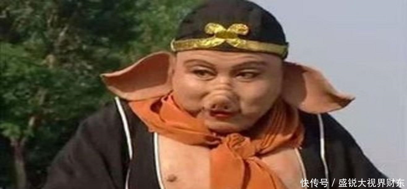原配|猪八戒竟曾有一个原配妻子! 出身还很高贵