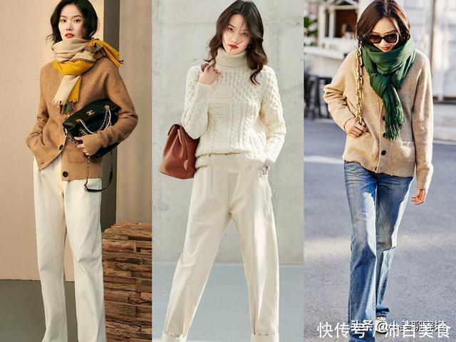 冬天拒绝沉闷寡淡,试试优雅大地色穿搭,甜暖而高级