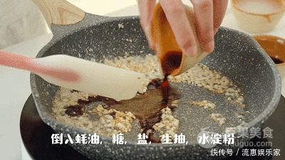 蚝油生菜(年菜)