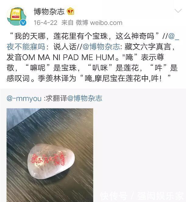 一本好书！给你一扇窗，看看这世界的模样！（科普童书推荐）