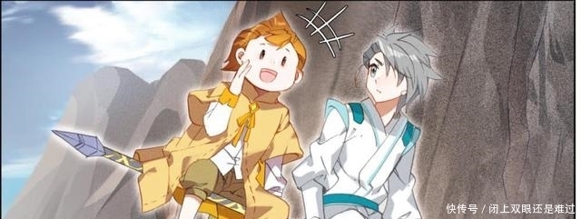 斗罗|终极斗罗:刘锋的官配谭小刀出现,同为33天翼成员!