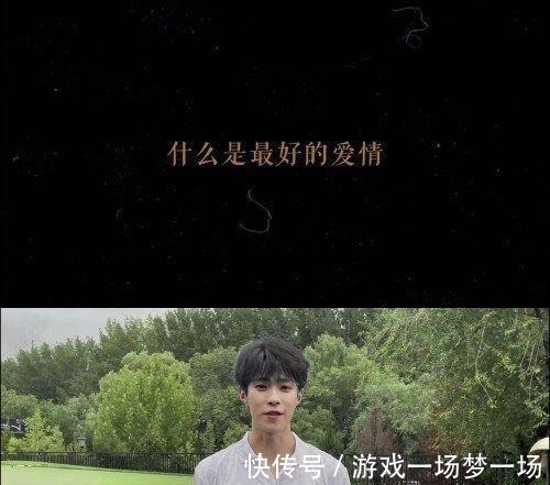 音频|《喜欢你我说了算》广播剧收官!懒人畅听迈入长音频赛道新阶段