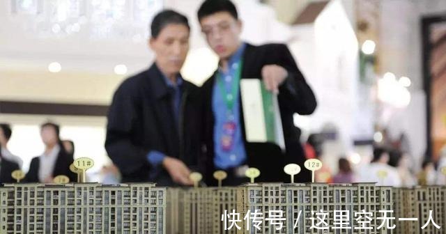 信用记录|贷款办不下来怎么办在买房贷款之前,你要做好这5件事