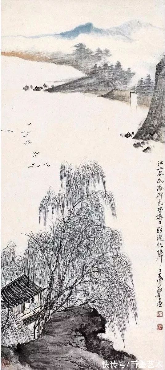 郑午昌@春风拂柳,春意浓!大师笔下的春柳太美了