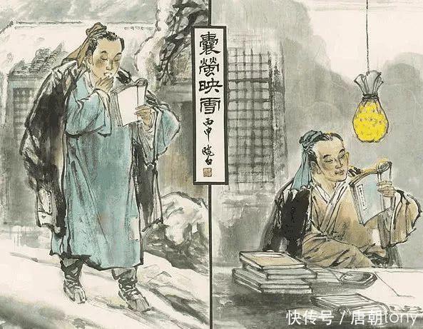 书山有路勤为径,学海无涯苦作舟——聊聊读书的那些事儿