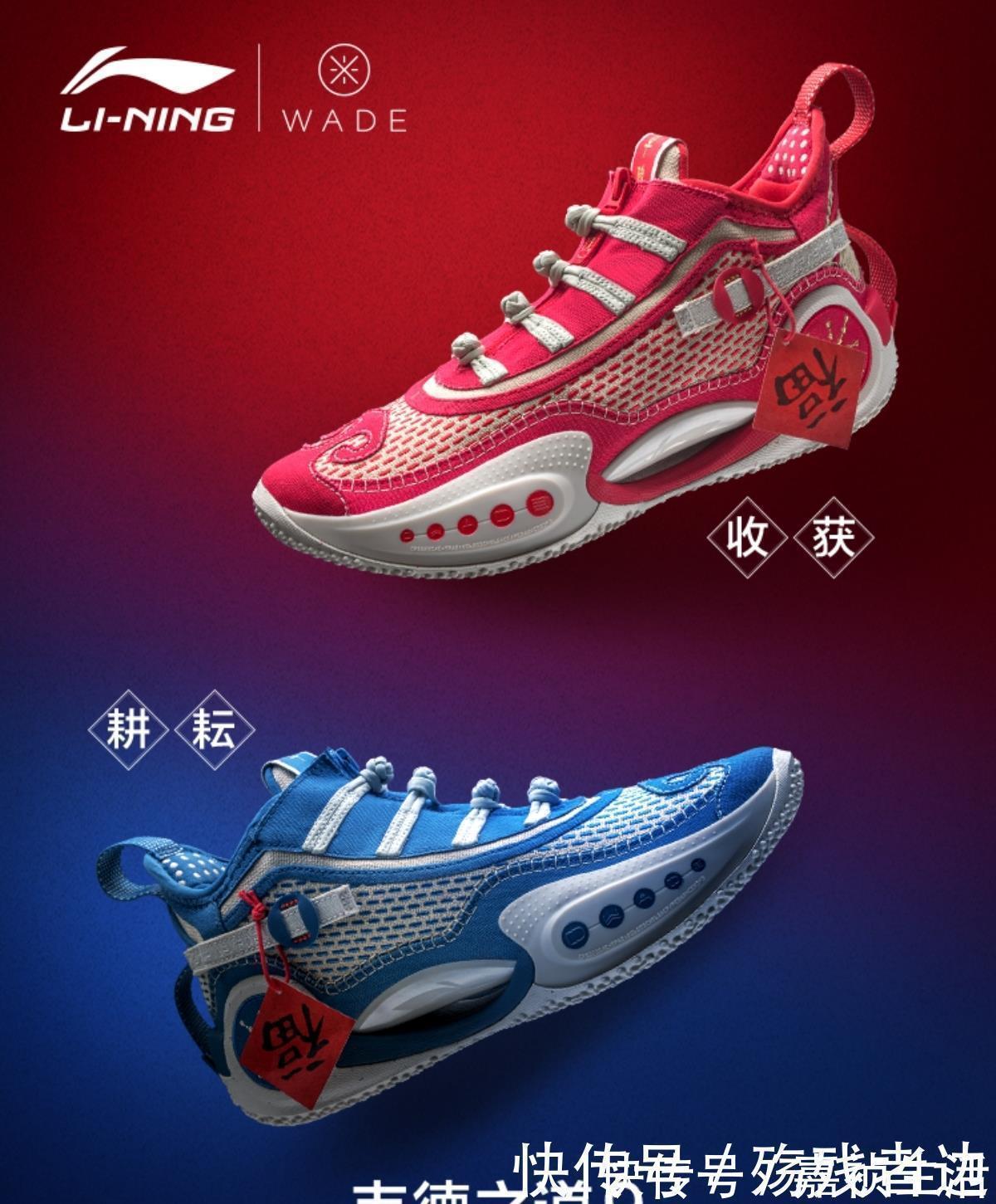 李宁|玩中国新年文化，国产球鞋这波算是血虐耐克了吧？