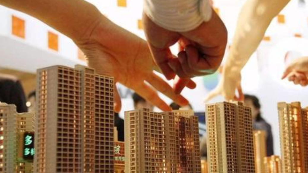 一锤定音|70年产权到期房子归谁国家一锤定音,房产证尽量别写夫妻名