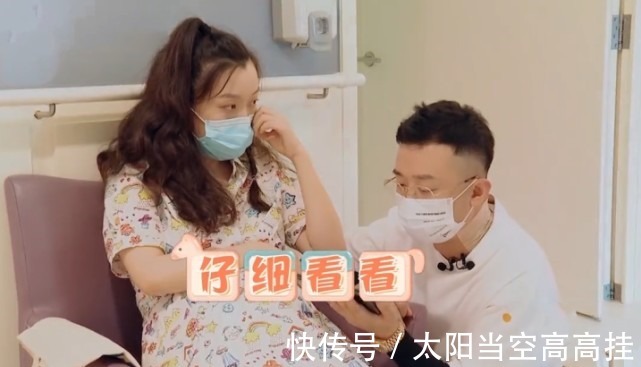 新生日记|王斯然疼30小时顺产一子，GAI一脸惆怅，原因却很现实