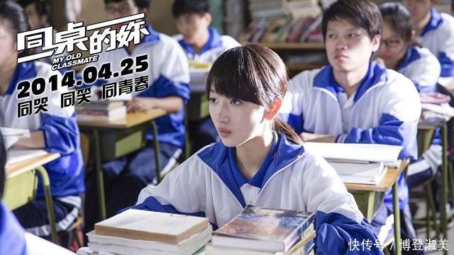 高晓松:明朝是一个三无朝代,无明君,无名将,无名士