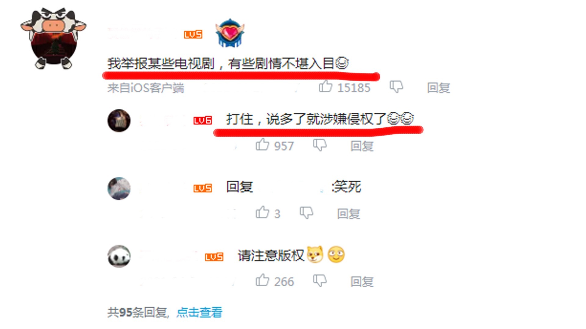 作品|?唐三小舞接吻很美，家长又坐不住性子了，终究还是格局小了