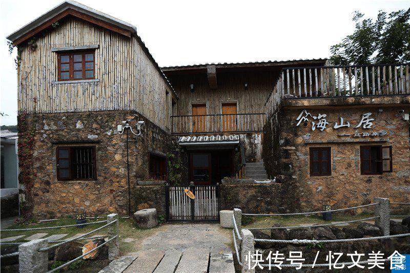 古渔村|800年南宋古渔村，游客慕名而来，感受海岛古渔村的静谧