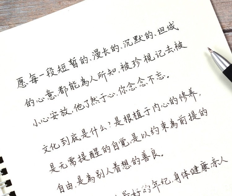 馄饨#浑圆可爱的“馄饨字体”火了，阅卷老师移不开眼睛，直呼萌化了