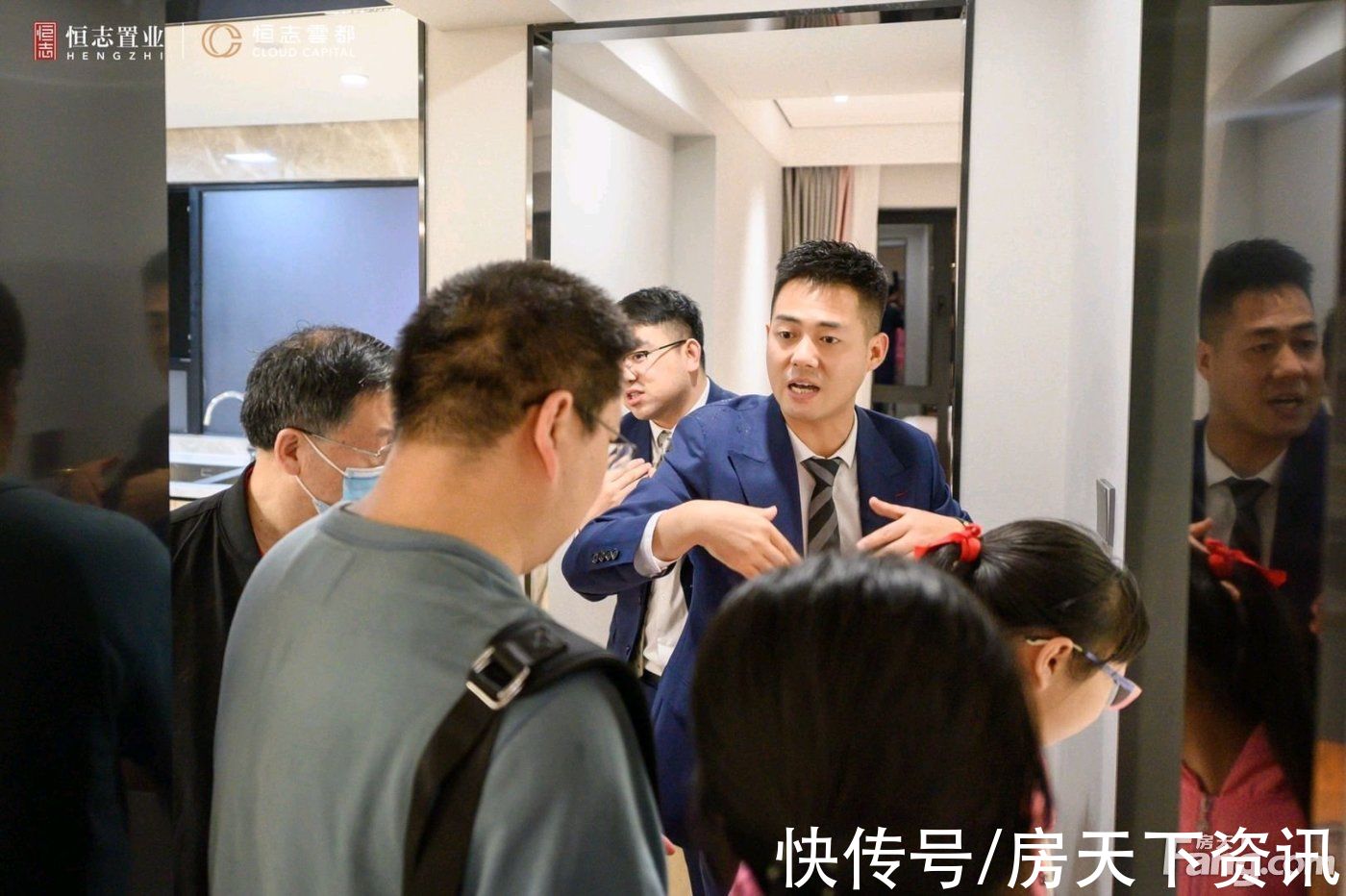 置业顾问|恒志云都怎么样？看置业顾问冯尚清发布了一条项目新消息