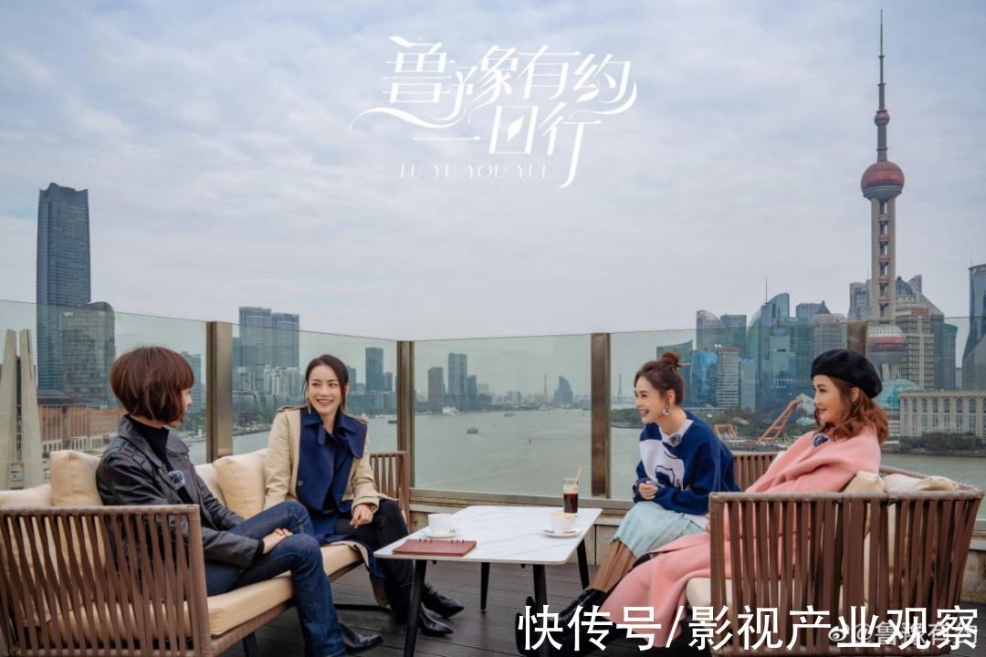 走到第九季的《魯豫有約一日行》，為何能拿捏住觀眾的口味？