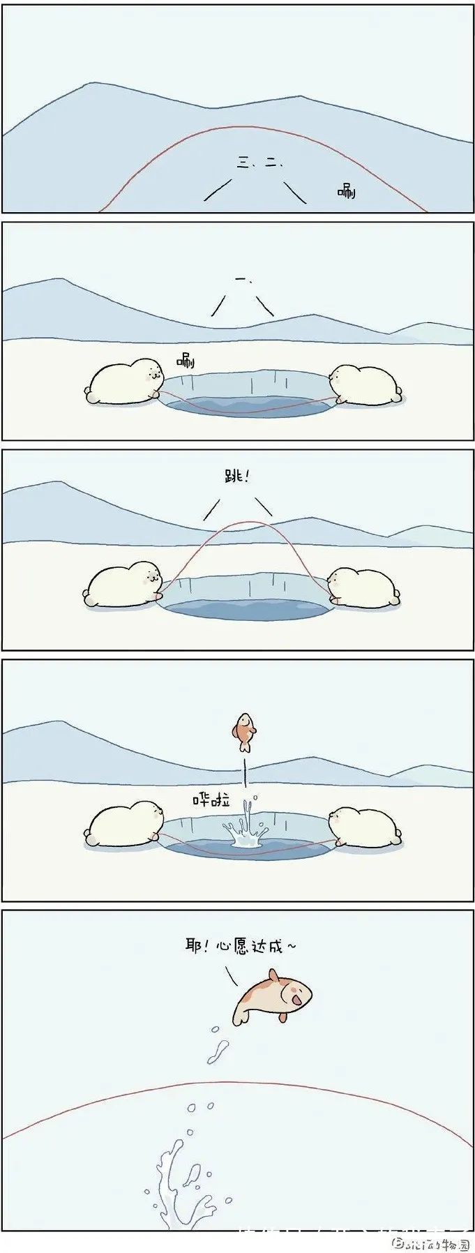 |【被窝段子20220127】人生从哭声开始在泪水里结束,这中间叫做幸福