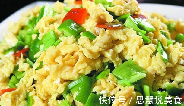 蛋白质|入冬后蔬菜一直都很贵经常不吃缺少维生素,多吃经典菜,绿色营养