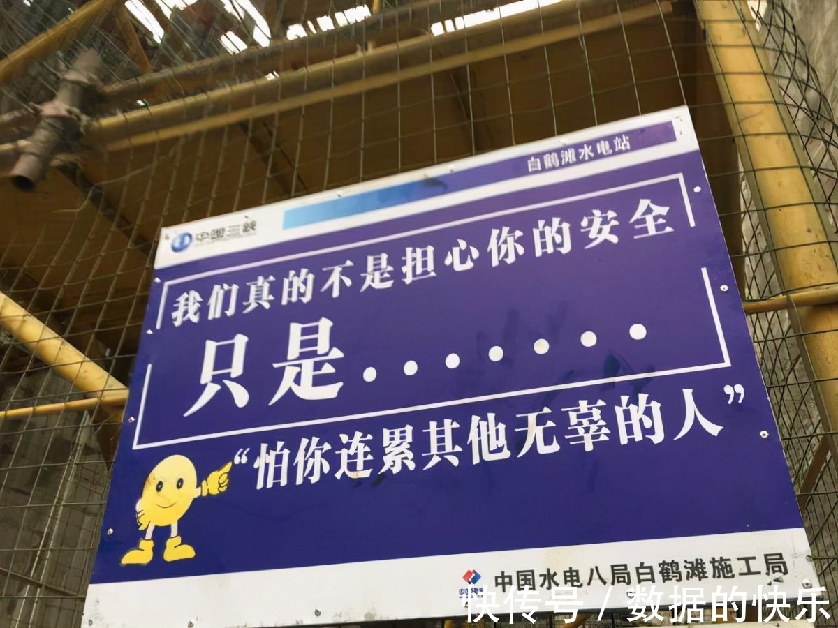 |神回复:工地上的段子手才是大神,原来他们的腹肌都是笑出来的啊!