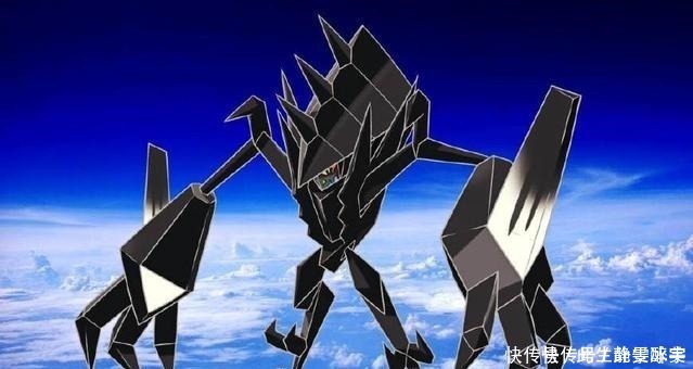 莱希拉姆|神奇宝贝中最强的4只龙系神兽,最后一个超越创世神!