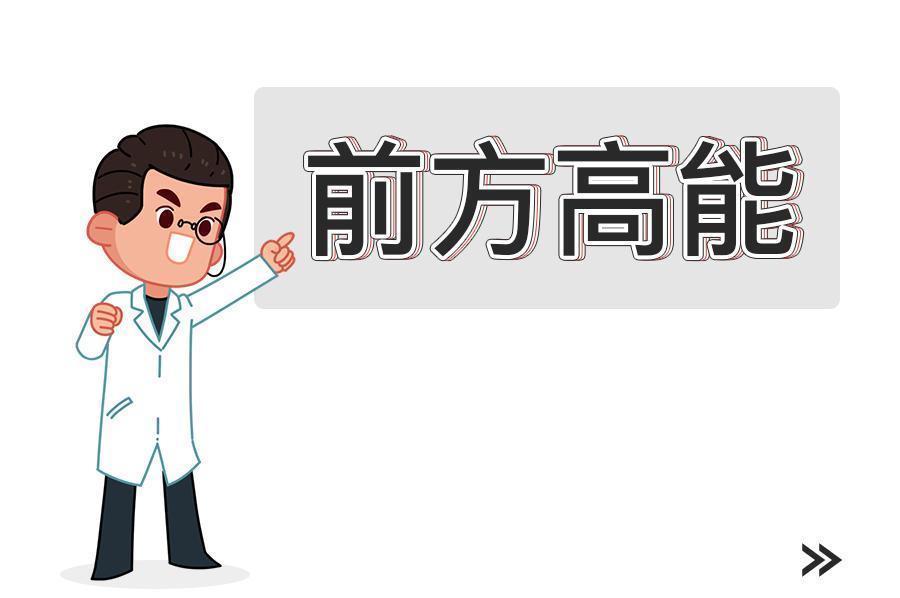 牙齿|不吃糖,孩子却满口烂牙!罪魁祸首竟是它,快看你家有没有