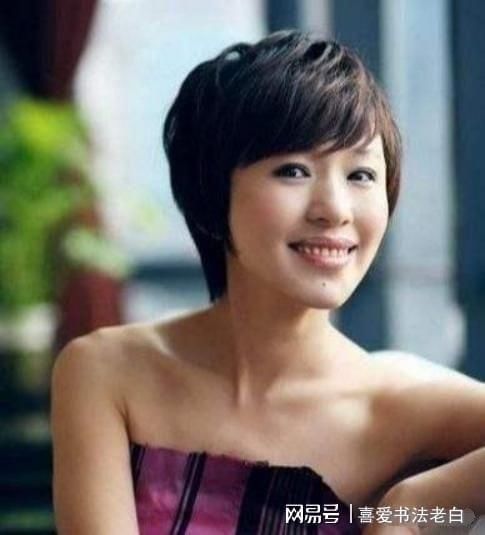 欧阳夏丹的硬笔书法不错,楷书端庄大气,行书洒脱飘逸