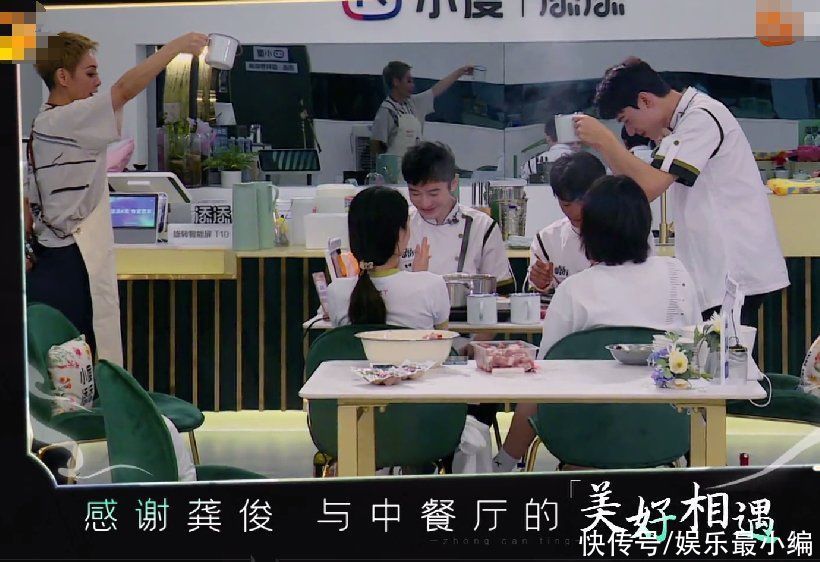 一季|龚俊离开《中餐厅5》,节目收视更堪忧,这一季不火与3点很有关系