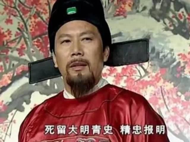 薛瑄|宦官构陷直臣，判处死刑，家中老奴一句话，却让宦官赶紧改判