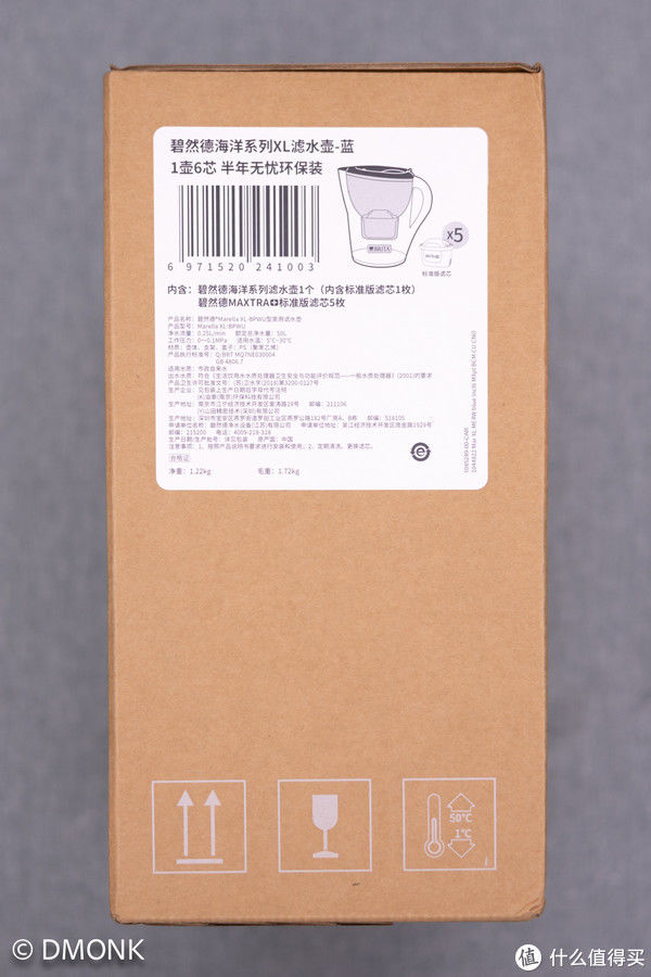 滤芯|IT项目经理搞装修 篇二十五：到底是不是智商税？碧然德BRITA家用滤水壶体验