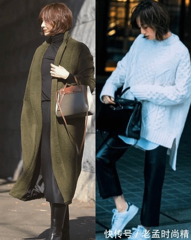 面料|掌握3要3不要的穿搭,老了也是一枝花