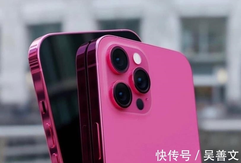 机型|为什么不建议你买苹果iPhone 13？