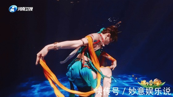 水下飞天上热搜!她在水下泡了26个小时演绎五彩洛神