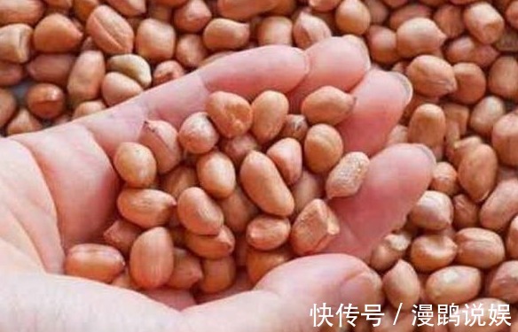 胆囊切除|中医4种人不能吃花生,吃对了是长寿果,吃错就是“催命符”!