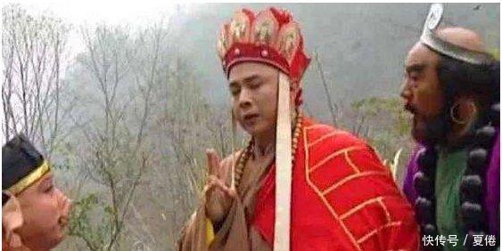 紧箍咒|西游记中孙悟空的“紧箍咒”,翻译成中文,让人看后想笑