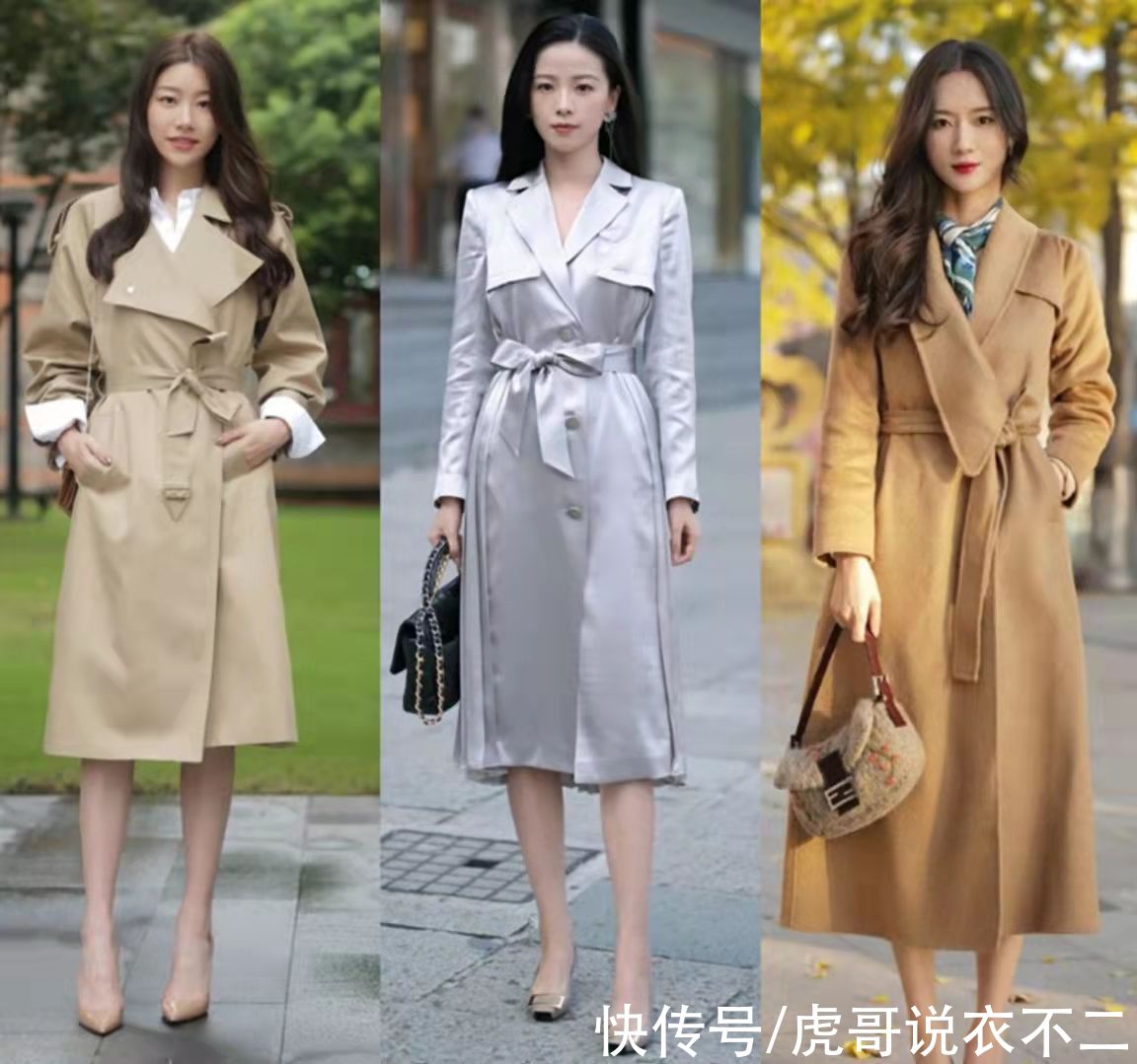 裤子 秋季别只会穿裤子，这4种“裙装”搭法优雅时尚，40岁女人穿真美