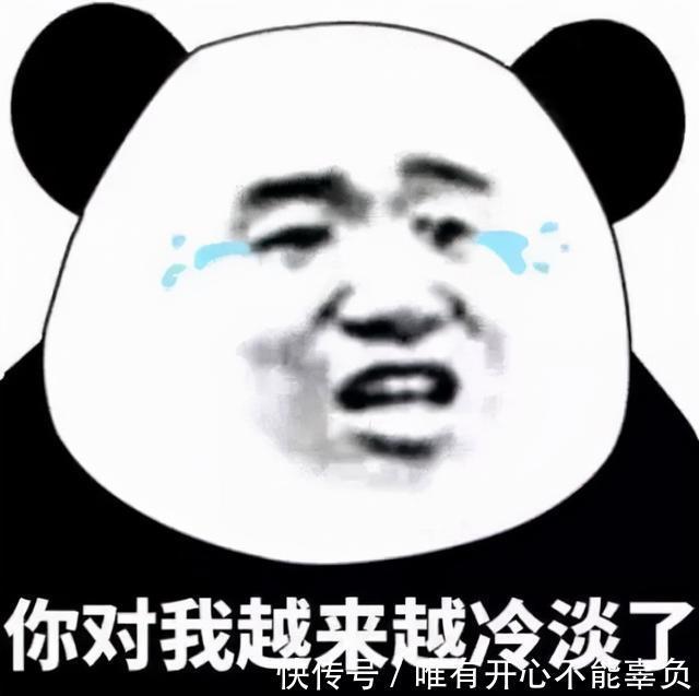 |十条段子：生活不带点绿，出门都遭人嫌弃