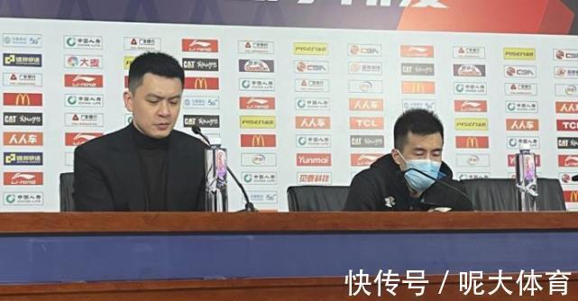 北京队|京辽赛后发布会!雷蒙不甘心拒绝点评,杨鸣低调,郭艾伦耍嘴皮子
