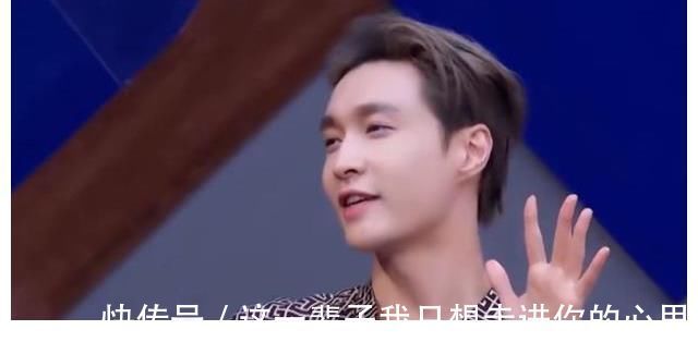 王一博也太可爱了吧!玩我有你没有游戏太自信!张艺兴比赞躺赢