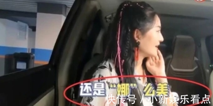 湖南卫视|谢娜回归《快本》预告，赵丽颖助阵，状态好嗨