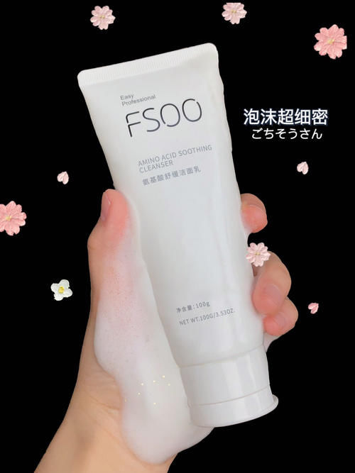 这些国货开挂了吧，便宜还好用，钱包都要捂不住啦！