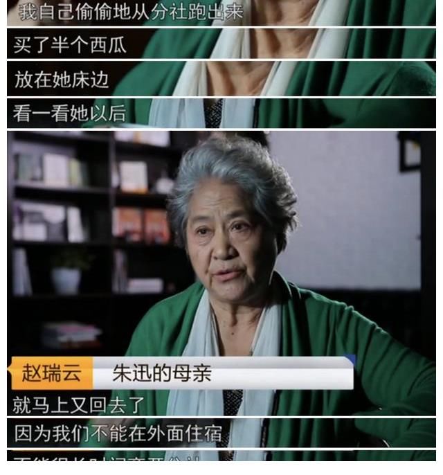 公开|朱迅录制央视节目路透照公开，生图皱纹明显，神采飞扬难掩老态