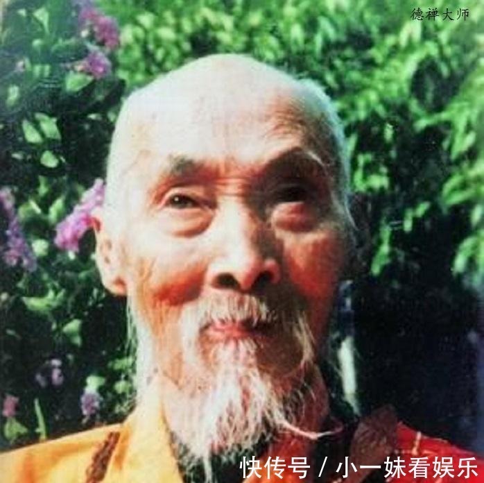 方丈$海灯法师死了以后, 少林寺竟拒绝出席其葬礼, 到底有啥仇恨