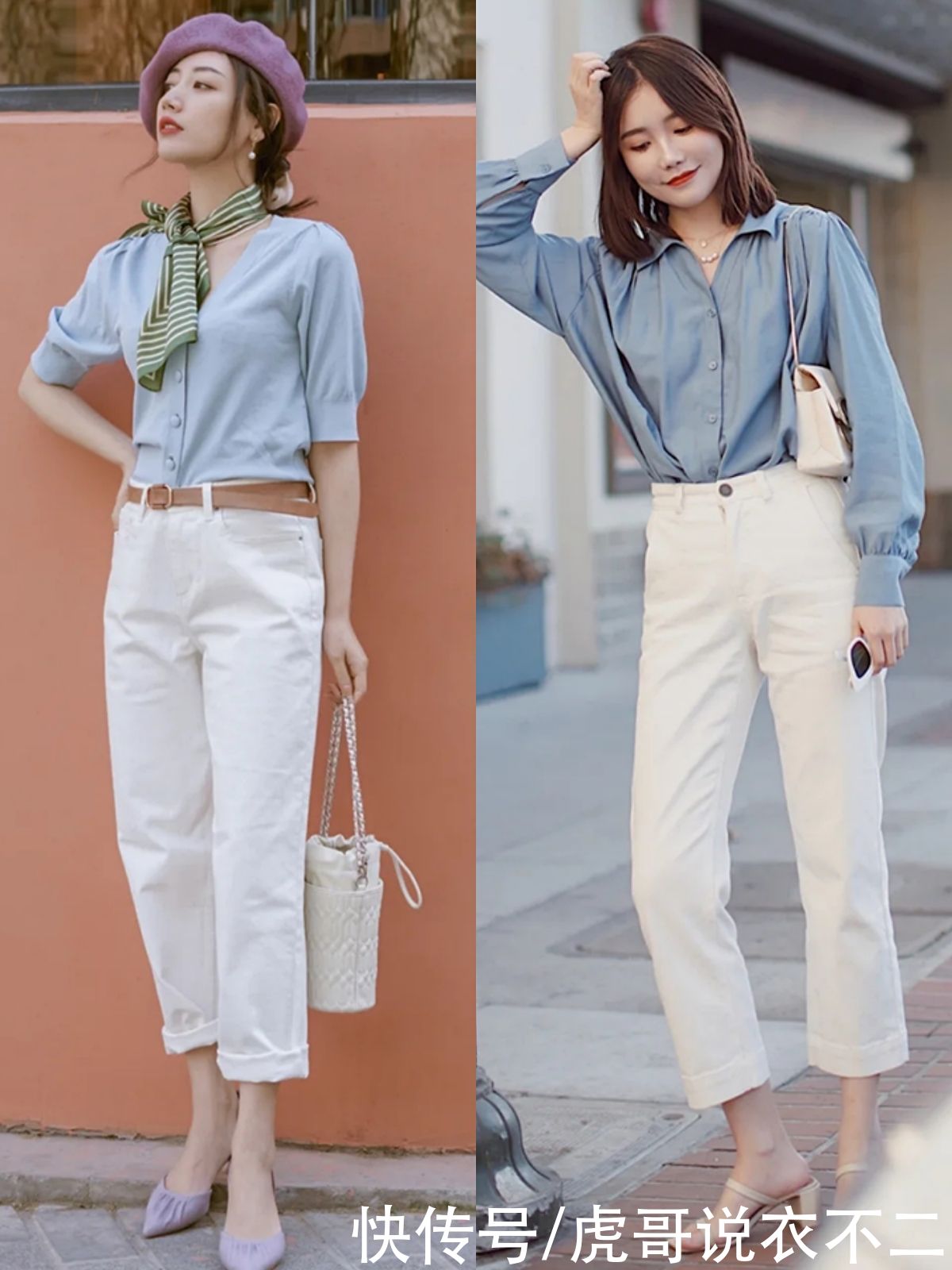 衣品出众的优雅女人，穿衣都有这4个共同点，你符合哪几点呢？