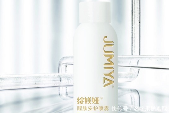 过敏|315揭秘!爽肤水中烂脸的“四大天王”,自查有你在用的吗!