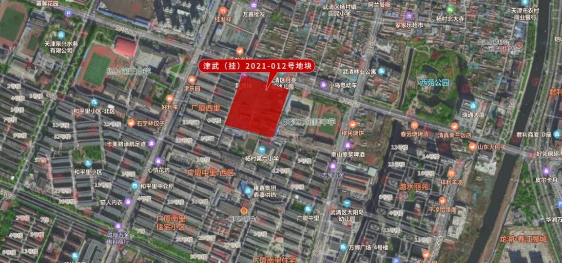 侯台|土地│全城起飞 54宗土地信息再度填充天津第二轮集中供地遐想