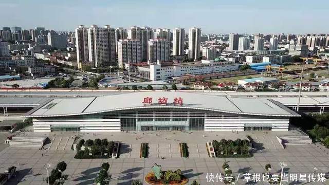 评选|2020乐享安次特色美食评选决赛